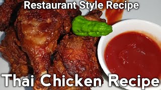 Restaurant Style Special Thai Chicken with Home Ingredients  Special Thai chicken  Easy recipe [upl. by Yenohtna]