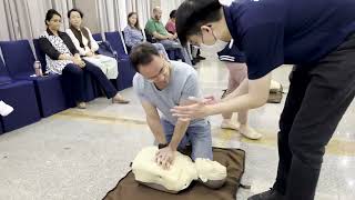 Basic Life Support Training [upl. by Debo]