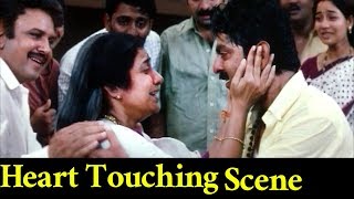 Heart Touching Climax Scene  Pedababu  Jagapati Babu Kalyani Sunil Suhasini Sarath Babu  MTC [upl. by Adamski]