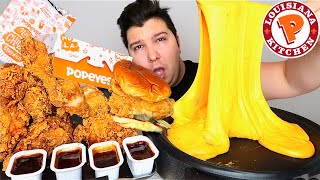 CHEESE FONDUE with POPEYES CHICKEN • Mukbang amp Recipe [upl. by Dirraj325]