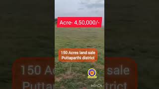 150 Acres land sale  puttaparthi district  Bangalore to Hyderabad Highway 🛣️ 30 km [upl. by Ahsiral]