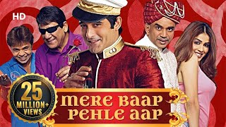 Mere Baap Pehle Aap  Akshaye Khanna  Paresh Rawal  Om Puri  Genelia DSouza  Comedy Movie [upl. by Maryly]