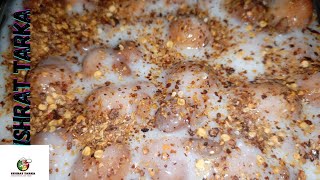 Fresco Style Dahi Bhaday Iftar Special Recipe By Ishrat Tarka [upl. by Nuncia68]