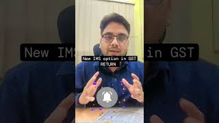 Gst return system changed from 011024  Gstr2 filing started from 011024 gstreturn shorts [upl. by Galateah]