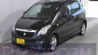 2007 SUZUKI CERVO TX HG21S [upl. by Ecinaj]