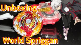 World SprigganU  2B  Unboxing  Beyblade Burst Sparking [upl. by Nalced]