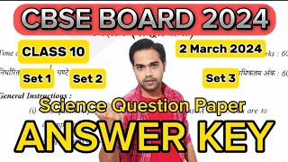 Science Question Paper 2024 Answer key  Cbse Class 10  Exphub  Class 10 Science Paper Solutions [upl. by Ainat755]