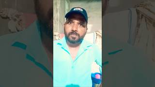 உங்களுக்கு வரமா🤔இல்ல வைரமா😜எது வேணும் tamilcomedy funny shortvideos viral husbandwifetamil [upl. by Corbin]