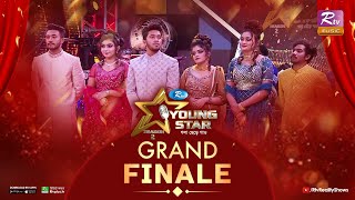 Young Star Season 2  ইয়াং স্টার সিজন–২  Grand Finale  Musical Reality Show 2023 [upl. by Isman]