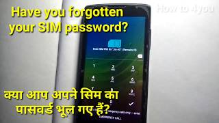 How to unlock sim puk code in English [upl. by Garland511]