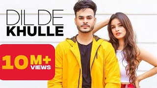 Dil De Khulle  Arsh Maini Official Song MixSingh  Latest Punjabi Songs  Patiala Shahi Records [upl. by Hannon]