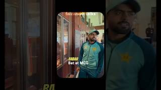 Babar Azam bat at MCG long room [upl. by Octavia]