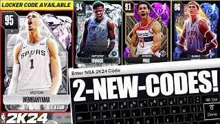 Hurry and Use All the New Locker Codes for Guaranteed Free Players You Can Sell in NBA 2K24 MyTeam [upl. by Nemsaj]