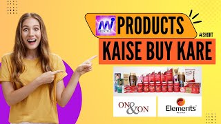 How to Purchase Mi Lifestyle Products Online  Onampon  Elements wellness  Neustar  shorts [upl. by Larina]