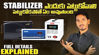 Best Stabilizer Buying Gudie Telugu  working principle of voltage stabilizer  Best Stabilizer [upl. by Hamlin367]