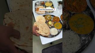 Nashik Biggest Unlimited Food Offer  Fine Dine near Jatra Hotel Nashik [upl. by Ianthe]