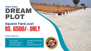 Low Budget Open Plots Nearby Fourth City Srisailam Highway DTCP and RERA Approved Layout [upl. by Oralle323]