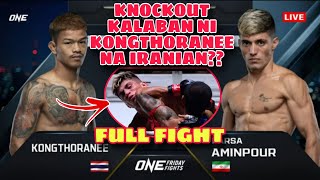 KONGTHORANEE🇹🇭 VS AMINPOUR🇮🇷  KNOCKOUT FULL FIGHT FLYWEIGHT MUAY THAI DECEMBER 1 2023 [upl. by Kiele80]