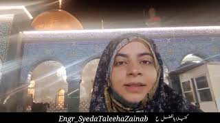 Friday Dua Hazrat Ali Akbar ka Wasila  Ziarat2024  Bibi Zainab sa Shrine EngrSyeda Taleeha Zainab [upl. by Ahsemed]