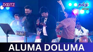 ALUMA DOLUMA BY MUKESH  MATS 2023 INNISAI MALAI [upl. by Ahseeyt]