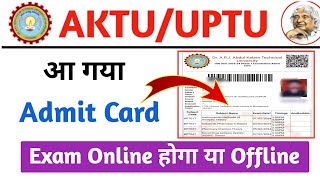 aktu admit card 202324  aktu exam news today  aktu news today  aktu news [upl. by Rellek]