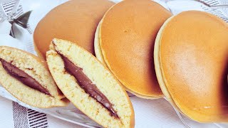 Japanische Pfannkuchen leicht gemacht  So gelingt Dorayaki IMMER [upl. by Pleasant]