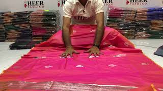 Trendy design soft lichi silk saree  Heer Fashion Haul [upl. by Ayatahs932]