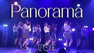 Panorama  izone dance cover by Ash [upl. by Yedrahs492]