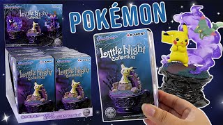 Pokemon ReMeNT Little Night Collection Blind Box FULL SET Unboxing [upl. by Pierro]