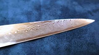 Yoshihiro ZDP189 Super High Carbon Stainless Steel Suminagashi Damascus Sujihiki Kiritsuke Slicer [upl. by Anderea861]