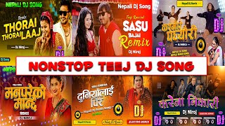 NonStop Teej Dj Song 2081  Dj Teej Songs  Nepali Dj Song Collection [upl. by Zeugirdor300]