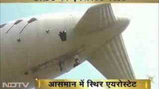 Aerostatmounted Radar system developed by Indias DRDO NDTV Report [upl. by Agbogla584]