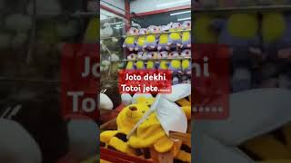 Dishavlogs24 shopping mall like love song icecream subscribe [upl. by Lyndsay785]