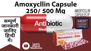 Amoxycillin capsules Amoxicillin capsules 250 mg  Amoxicillin 500mg capsule [upl. by Charters]