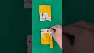 We played with mahjong nines shorts nines mahjong games play solitaire [upl. by Halli]