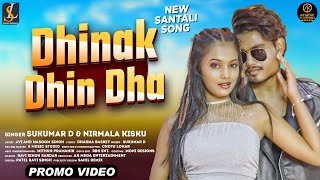 Promo Video  Dhinak Dhin Dha  Santali Song 2024  Avi  Masoom Singh  Sukumar D  Nirmala Kisku [upl. by Ragen]