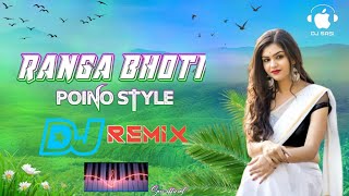 Rangabati Rangabati poino style Odia Sambalpuri songReworkDj Remix Mix ByDj Sasi [upl. by Ulu]