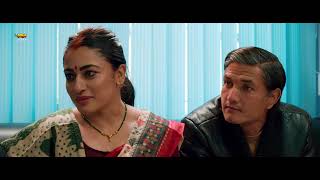 घर  GHAR  New Released Hindi Dubbed Full Horror Movie  Arpan Thapa Surakshya Panta Benisha [upl. by Scharf]