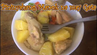 Pininyahang Manok with Gata ng Niyog II Eries Ken [upl. by Freberg933]