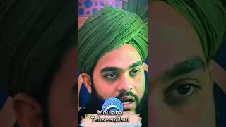 Moulana Tahseenjilani Dozakhkiaagshortvideotrending viral480p [upl. by Gridley]