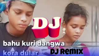 hamkodokhanadenasunitadjsongebahukuridangwakoradulardjremix [upl. by Elliott]