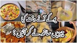 Uk Atey Wakt Kia Kuch Sath Lay Kr Aien  Homemaker Daily Routine In Uk [upl. by Sualkcin710]