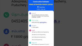 Wanted Estimator  Location  Puducherry [upl. by Nangem739]