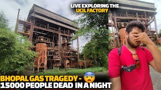 Bhopal gas tragedy happened here  live Visit to UCIL factory [upl. by Fatsug]