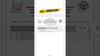 Food License apply online  Fssai license Registration process  Fssai License apply online  fssai [upl. by Nollad699]