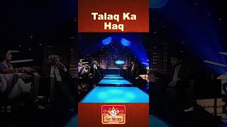 Talaq Ka Haq comedyshorts  The Shareef Show  Comedy King funny [upl. by Ordnagela]