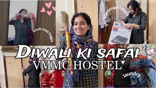 Hostel ki diwali safai neetmbbsmedicovmmchostelroommamcaiimsdelhisjhmedicodoctor [upl. by Assena]