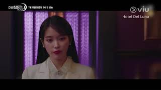 HOTEL DEL LUNA IU YEO JIN GOO Trailer 2  Now Open on Viu [upl. by Hickie968]