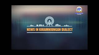 Akashvani News Kohima Khiamniungan Dialect Bulletin on November 11 2024 [upl. by Assehc]