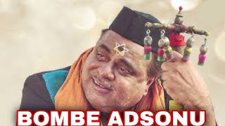 Bombe Adsonu ambarish yash [upl. by Anitsihc]